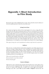 Appendix 1: Short Introduction to Film Study