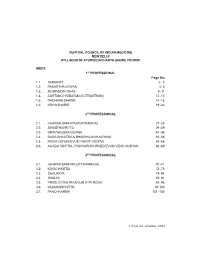 B.A.M.S. Syllabus