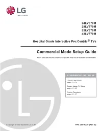 Commercial Mode Setup Guide