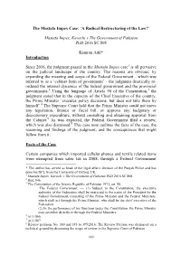 The Mustafa Impex Case: ‘A Radical Restructuring of the Law?’