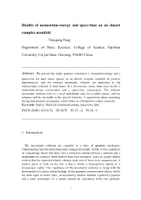 Duality of Momentum-Energy and Space-Time on an Almost Complex