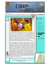 Volume 2, Issue II,1 NOVEMBER, 2019 Page 11 Contd