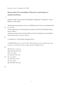 Nitrous Oxide (N2O) and Methane (CH4) in Rivers and Estuaries of Northwestern Borneo
