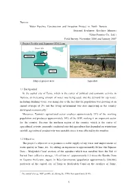 Tunisia Water Pipeline Construction and Irrigation Project in North