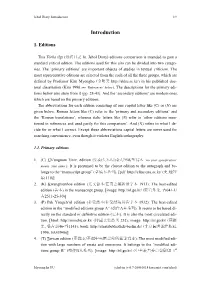 Introduction� � 1/9