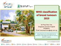 WHO Classification of Breast Tumours 2019
