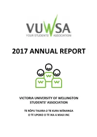 2017 Annual Report