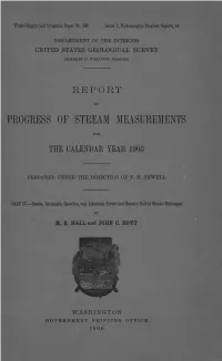 Progress of Stream Measurements