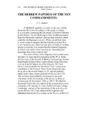 The Hebrew Papyrus of the Ten Commandments