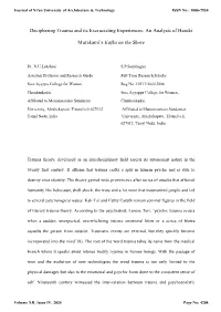 An Analysis of Haruki Murakami's Kafka on the Shore