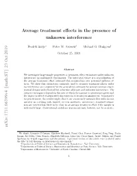 Average Treatment Effects in the Presence of Unknown