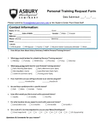 Personal Training Request Form