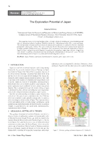 The Exploration Potential of Japan