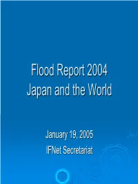 Flood Disaster in 2004