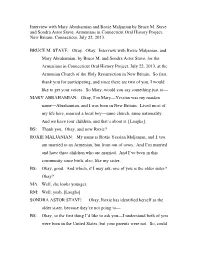 Interview with Mary Abrahamian and Roxie Maljanian by Bruce M. Stave