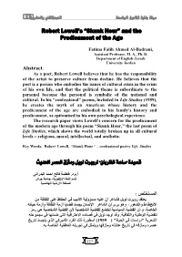 Robert Lowell's “Skunk Hour” and the Predicament of the Age لروبرت