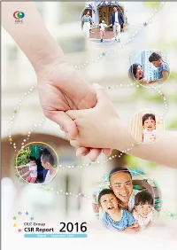 OLC Group CSR Report 2016, Digest