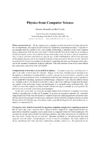 Physics from Computer Science
