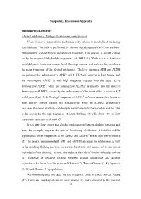 Supporting Information Appendix Supplemental Literature