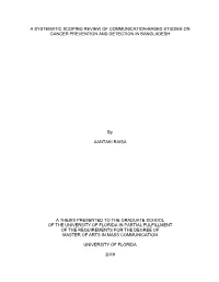 University of Florida Thesis Or Dissertation