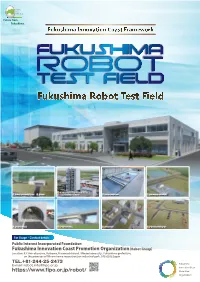 Fukushima Robot Test Field