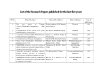 Journal Articles
