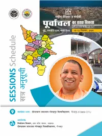 Poorvanchal Session Schedule.Cdr