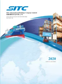 ANNUAL REPORT 2020.Pdf