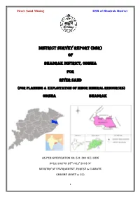 District Survey Report (Dsr) Of