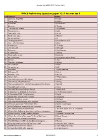 WBCS Prelims Answer Key 2017