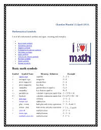 Basic Math Symbols -.:: GEOCITIES.Ws