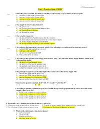 Unit 4 Practice Quiz #2 KEY