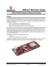 AVR-Iot WG User Guide AVR-Iot WG Development Board User Guide