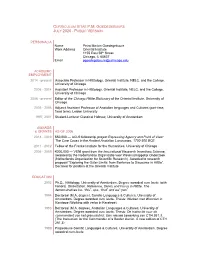 July 2020 - Public Version