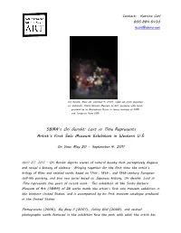 SBMA's Ori Gersht