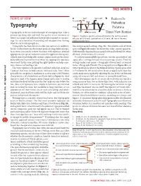 Typography Height