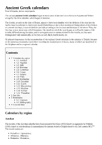 Ancient Greek Calendars from Wikipedia, the Free Encyclopedia