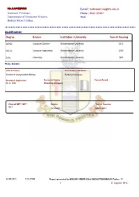 Qualification