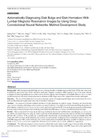 Automatically Diagnosing Disk Bulge and Disk Herniation with Lumbar Magnetic Resonance Images by Using Deep Convolutional Neural Networks: Method Development Study