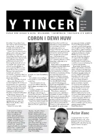 Coron I Dewi