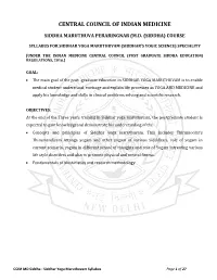 Syllabus Md Siddha -Siddhar Yoga Maruthuvam