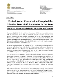 Central Water Commission Compiled the Siltation Data of 07 Reservoirs in the State