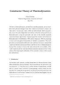 Constructor Theory of Thermodynamics