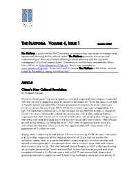 THE PLATFORM: VOLUME 4, ISSUE 1 October 2004