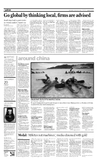 China Daily 0731 C2.Indd