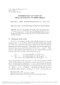 Distribution of Units of Real Quadratic Number Fields