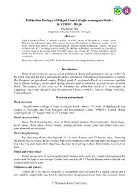Pollination Ecology of Ridged Gourd (Luffa Acutangula Roxb.) in VFRDC