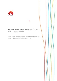 2017 Annual Report