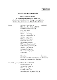 Board Minutes AAB/7/2013-14
