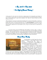 1 Tim. 2:9 & 1 Peter 3:3-6 ~In Light of Ancient History~